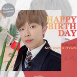 [골든차일드] ❤️Happy DongHyun <b>Day</b>❤️