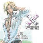 [진격의거인] 진격거 성우 드씨 추천