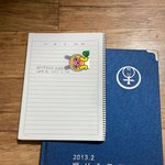 [아이돌학폭] 이달의소녀현진학폭논란 <b>반박문</b>