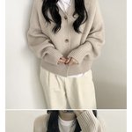 [댓글부탁해] 얘들아 가디건 추반 좀 해<b>주랑</b>