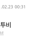[BTOB] ^^
