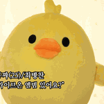 [<b>빅톤</b>] 이거 병찬이랰ㅋㅋㅋㅋㅋㅋ