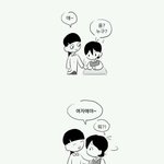 [댓글부탁해] 학교에서 일어나는 가장 흔한 학교폭력 중 하나
