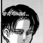 [19] 하하하하하하 개<b>조아</b>