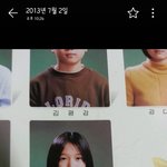 +인증추가 추천부탁드려요)12남매 연예인 <b>남</b>ㅂㄹ <b>왕따</b> 피해자입니다