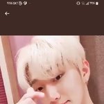 [골든차일드] 이 짤 있는 니스?