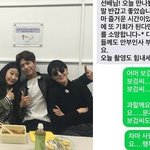 [드루와] 내가 인정하는 연예계 인성갑 딱 두명
