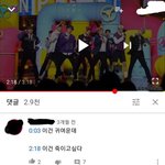 톡선 추가 폭로