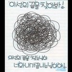 당근마켓 ㄹㄱㄴ