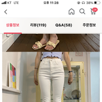 [댓글부탁해] 옷 <b>사이즈</b> 조언해주 ㅜㅜ
