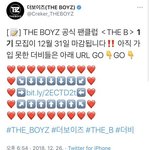 크래커.. 감정기복 하나는 <b>확실</b>한 엔터