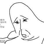 보톡스 효과 개쩐다...