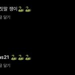 근데 케이<b>팝</b>에서 외퀴 좀 어케 못하나
