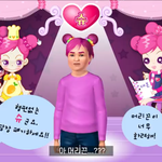 빛삭)ㅅ 성형전 과사 <b>뿌림</b>