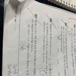 [ㅈㄱㄴ] 고2 수열 이거 알려주라