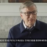 [방탈죄송] 코로나 정치 방역 그만 끝내주세요 제발