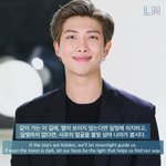 [방탄소년단] 다시 봐도 좋은 애들이 했던 <b>말들</b>ㅠ