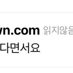 제목 적기귀찮아서 <b>저따구</b>로 적음