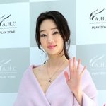 <b>이분</b> 누구야?