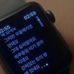 와 어제 ㅈㄴ 잘생긴애봄
