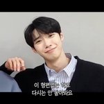 [NCT즌] 아..ㅋㅋ 이거 내 머글 친구 프<b>산데</b>