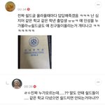 팬들 쉴드때문에 피해<b>자분</b>들이 더 폭로 하시는거 맞는듯