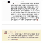 블핑도 <b>착함</b>