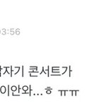 ㅁㄱ이제 <b>중립</b> 풀어도 되는거임?