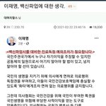 또다시 의새들 <b>발악</b>하는 거 대처방법!!