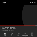 [드루와] 상윤<b>쓰</b> 큐앤에<b>이</b> 본 사람 있음?