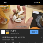 얘들아 이 두 사람 <b>동일</b>인물 같지 않아?