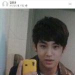민규 학폭 첫 폭로글 증거