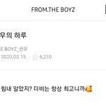 [더보이즈] <b>선우</b> 공카글 보니까 더 찡함