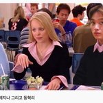 아 씨 이동혁 이거 뭐냐고 ㅋㅋㅋㅋ