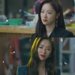빈센조 <b>전여빈</b> 스타일 좋아 ㅠ