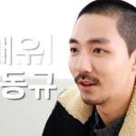 주단태 비서 역할 배우