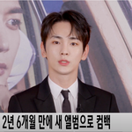 태민, 'Don't Call <b>Me</b>'로 컴백··· "별 다섯 개...