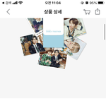 [TXT] 와 사자마자 <b>품절</b>뜨네
