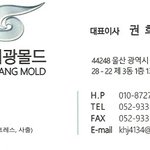 메일<b>서명</b>용