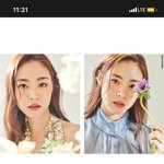 이연희 엘르 화보