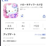 얘들아 이거 갤럭시는 못함?