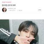 아니 김선우 <b>공카</b> 글로 왜 이렇게 어그로 끌어