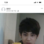 민규 <b>공유수</b> 보셈 ㄷㄷ