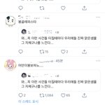 야 강동ㅎ <b>뭔</b> <b>일</b> 터졌었더라?