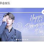 [골든차일드] 멜.론이랑 카.카5에 아덜