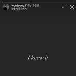 [드루와] 이분 ㅂㅎㅅ 소속사임