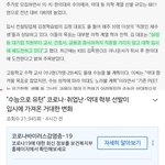 [드루와] 03 시<b>이발</b>