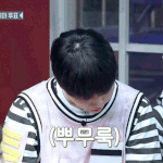 [세븐틴] 에에에-에<b>스쿱</b>스 게임하자