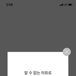 [BTOB] <b>허허</b>