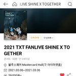 [TXT] 오프 <b>티켓</b>팅 하는 사람 인증하러가!!